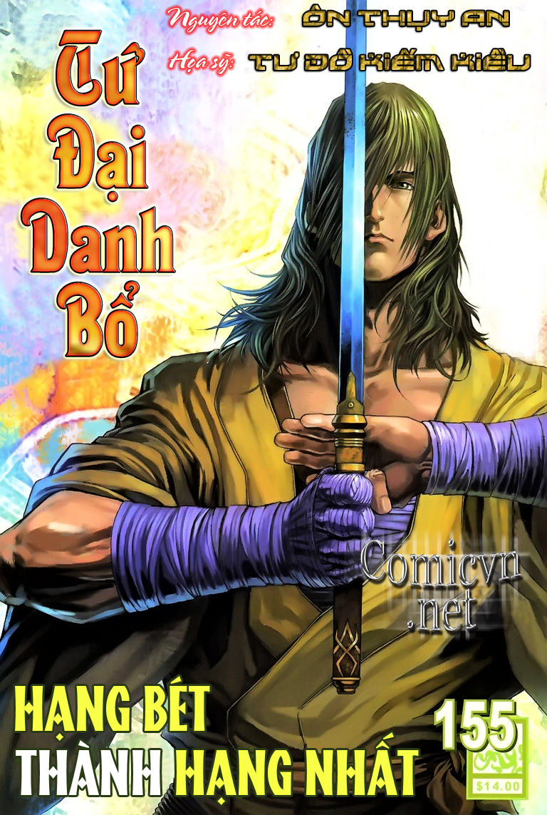 Tứ Đại Danh Bổ Chapter 155 - Trang 2