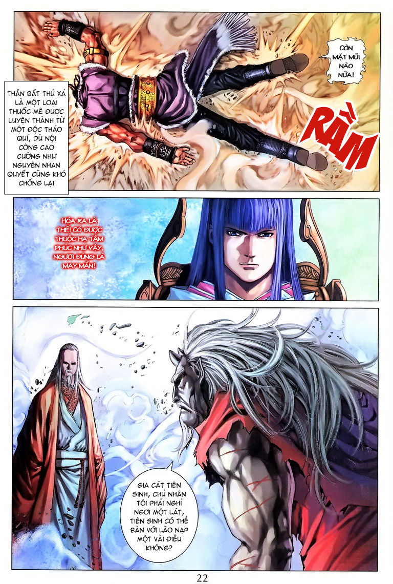 Tứ Đại Danh Bổ Chapter 153 - Trang 2