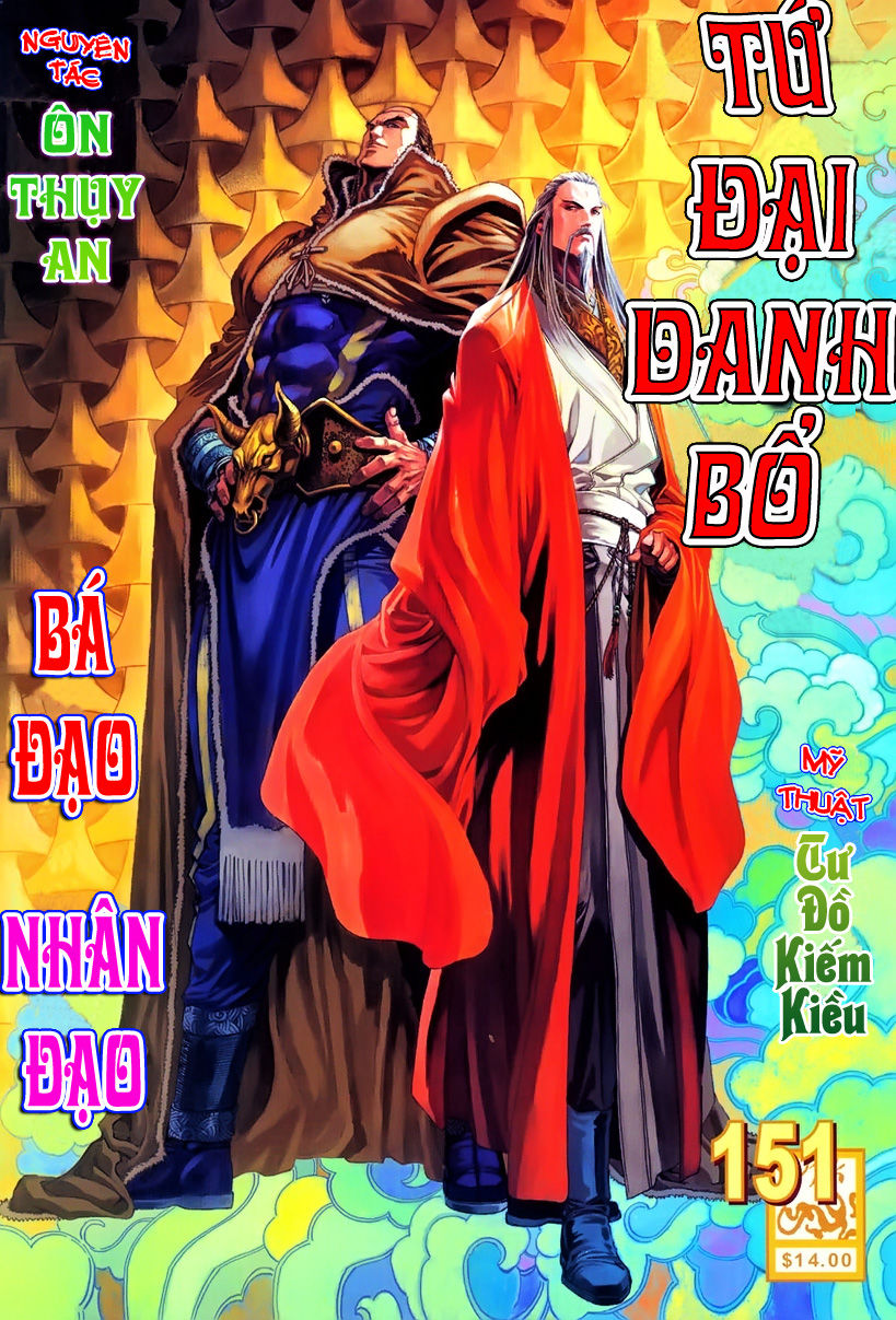 Tứ Đại Danh Bổ Chapter 151 - Trang 2