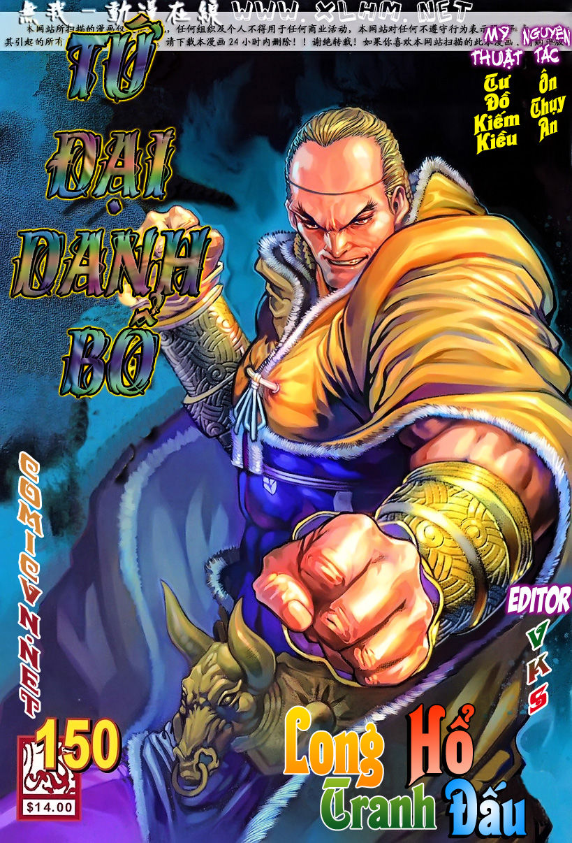 Tứ Đại Danh Bổ Chapter 150 - Trang 2