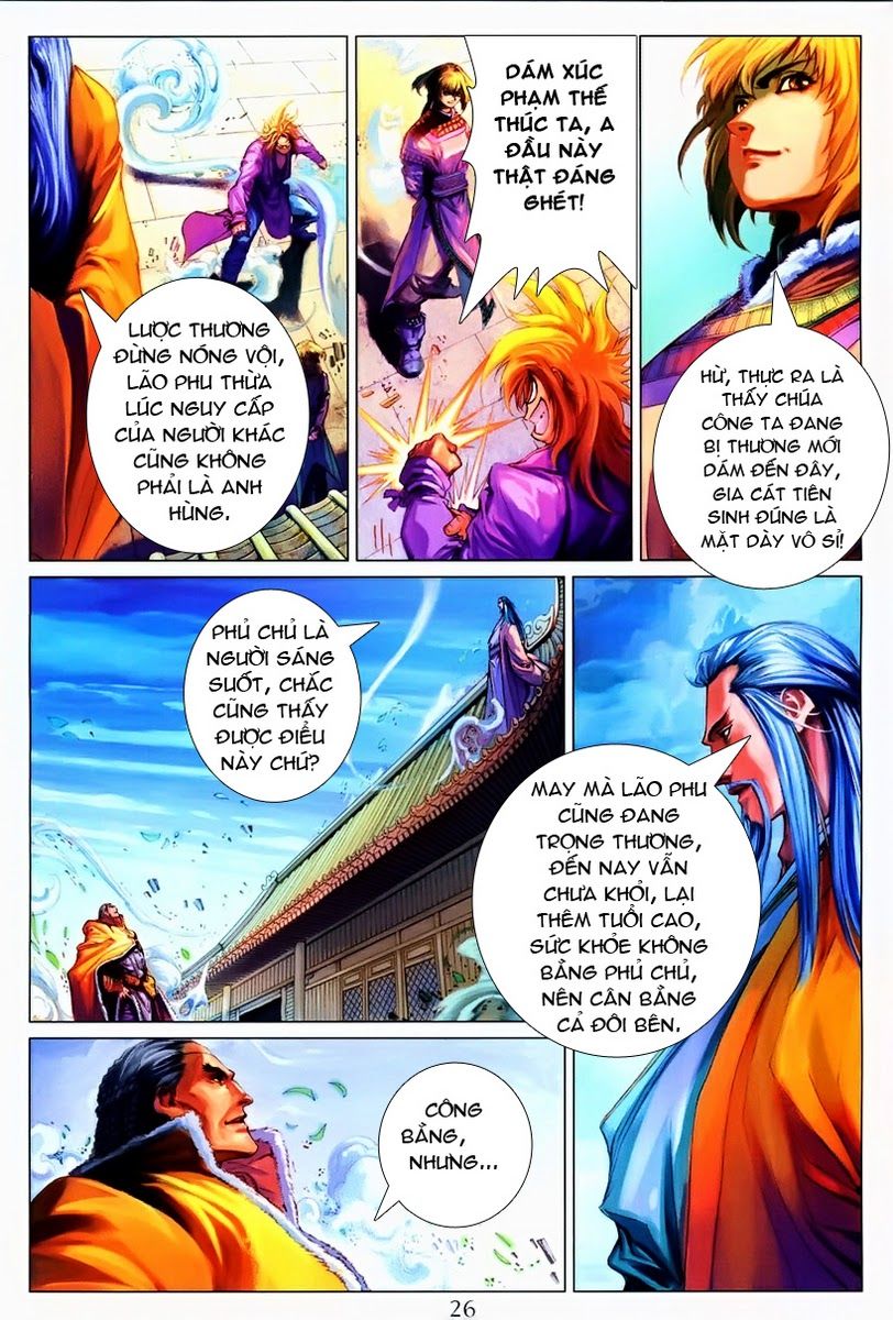 Tứ Đại Danh Bổ Chapter 149 - Trang 2