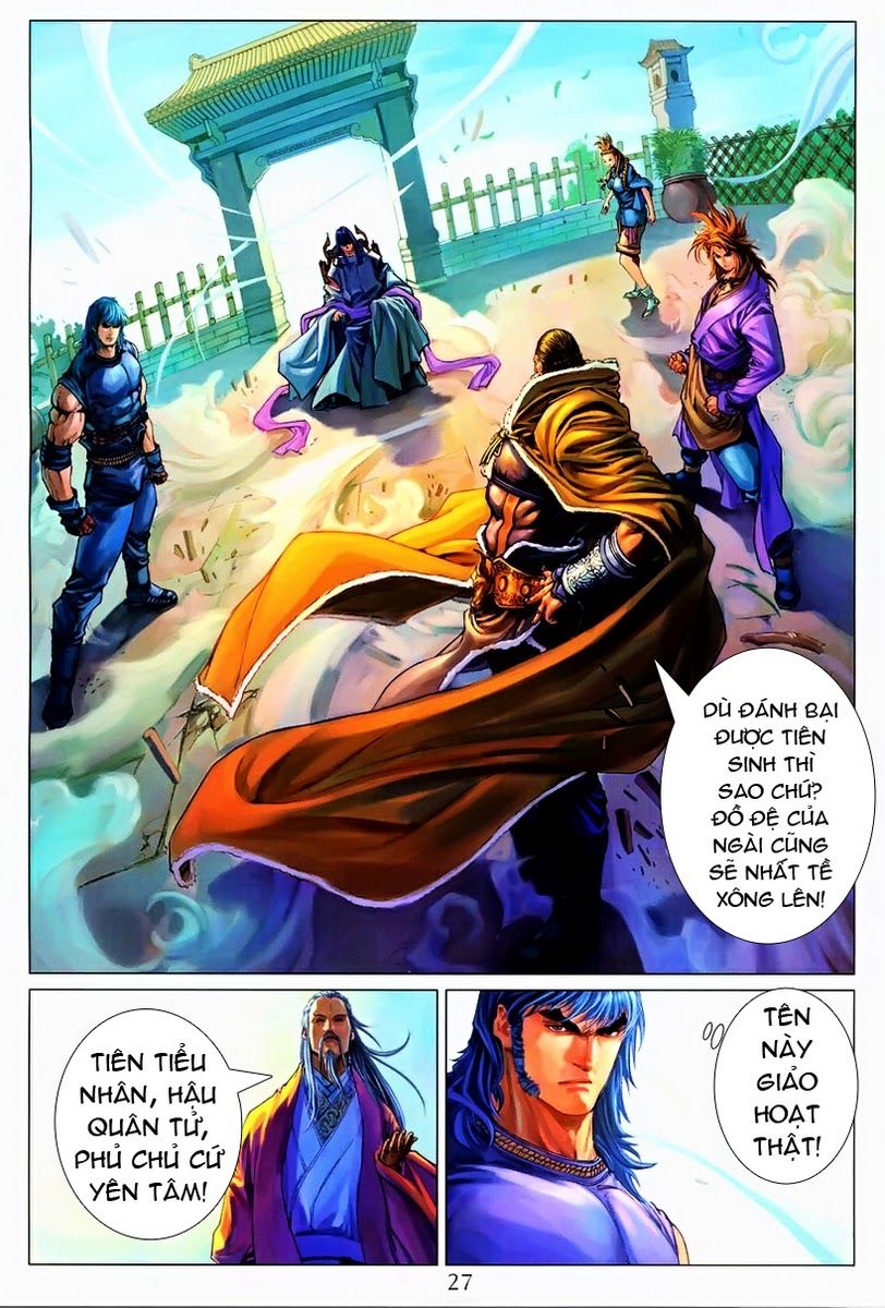 Tứ Đại Danh Bổ Chapter 149 - Trang 2