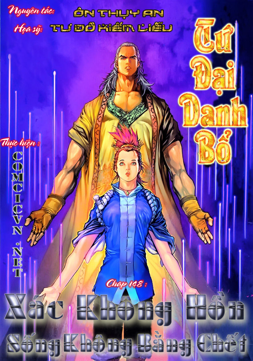 Tứ Đại Danh Bổ Chapter 148 - Trang 2