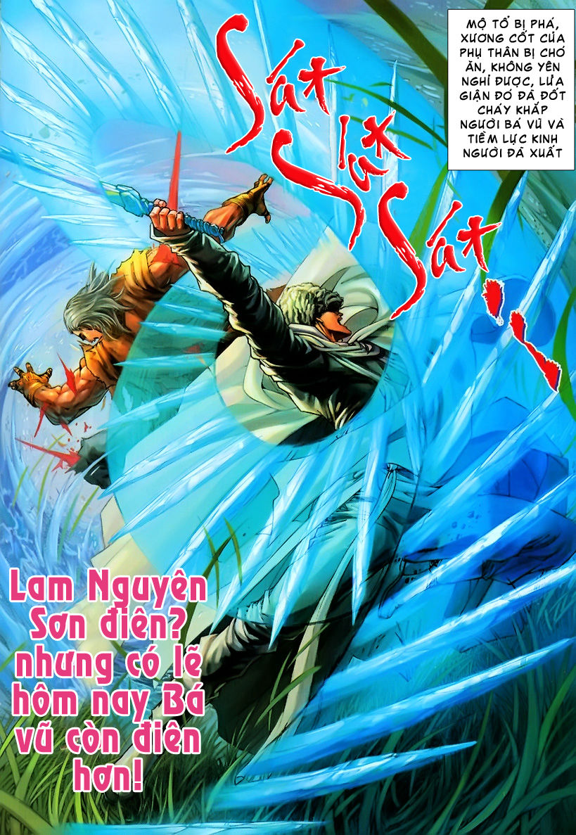 Tứ Đại Danh Bổ Chapter 148 - Trang 2