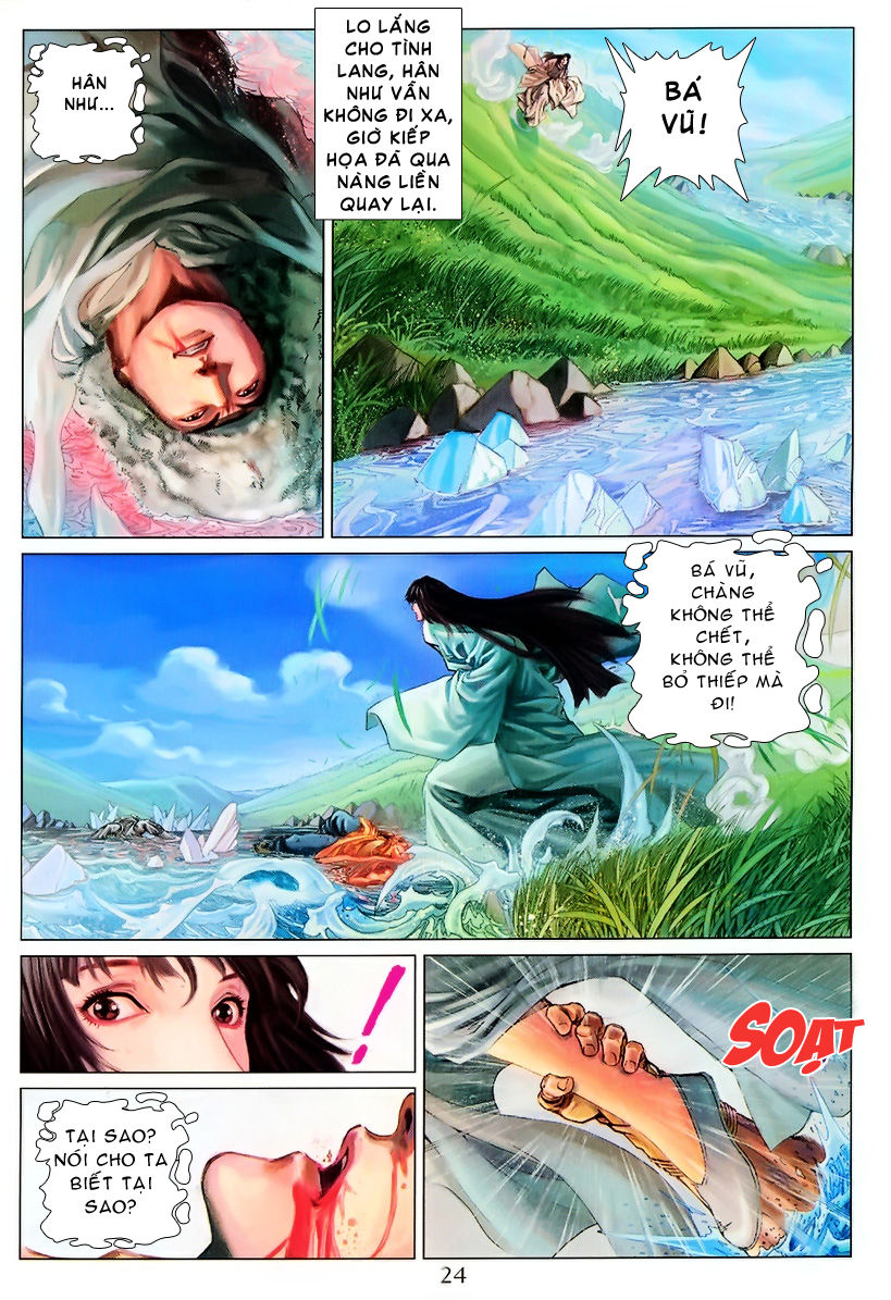 Tứ Đại Danh Bổ Chapter 148 - Trang 2