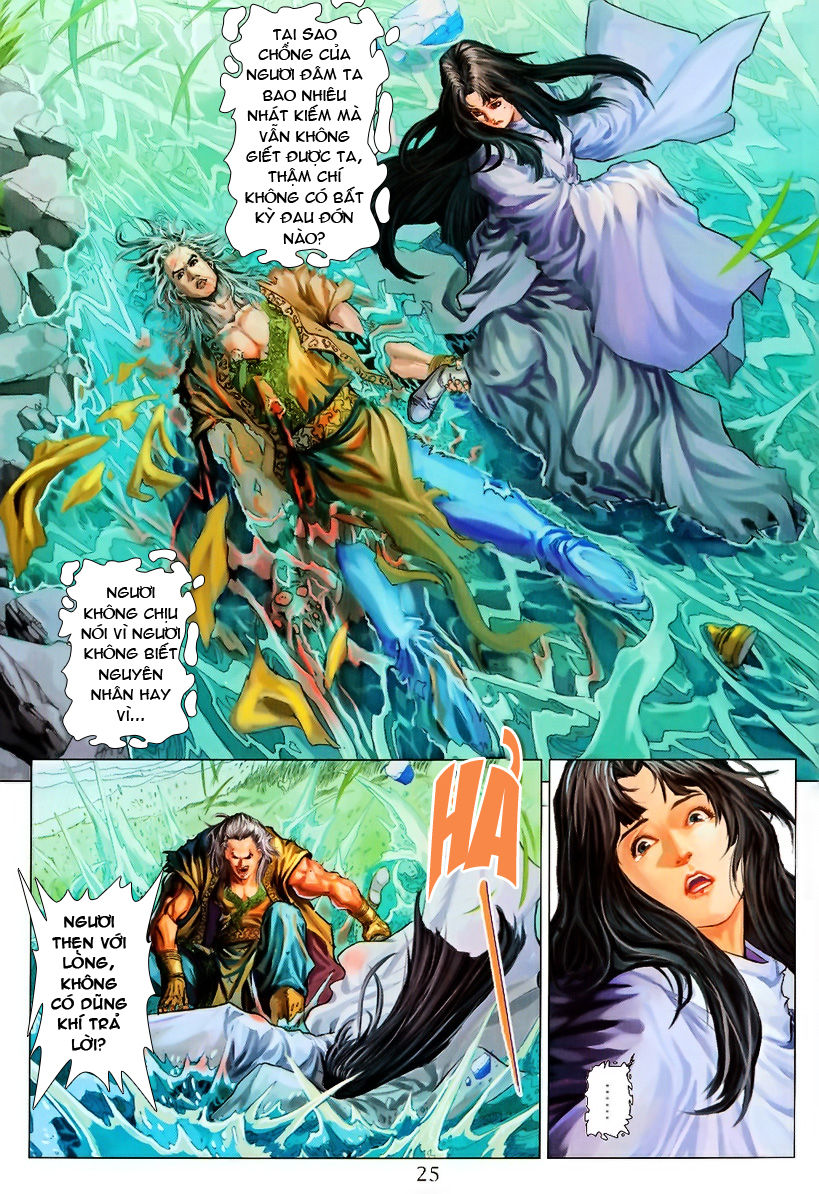 Tứ Đại Danh Bổ Chapter 148 - Trang 2