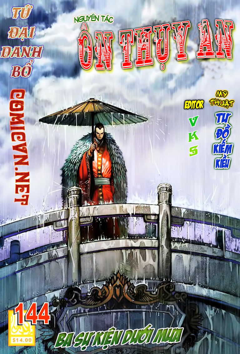 Tứ Đại Danh Bổ Chapter 144 - Trang 2