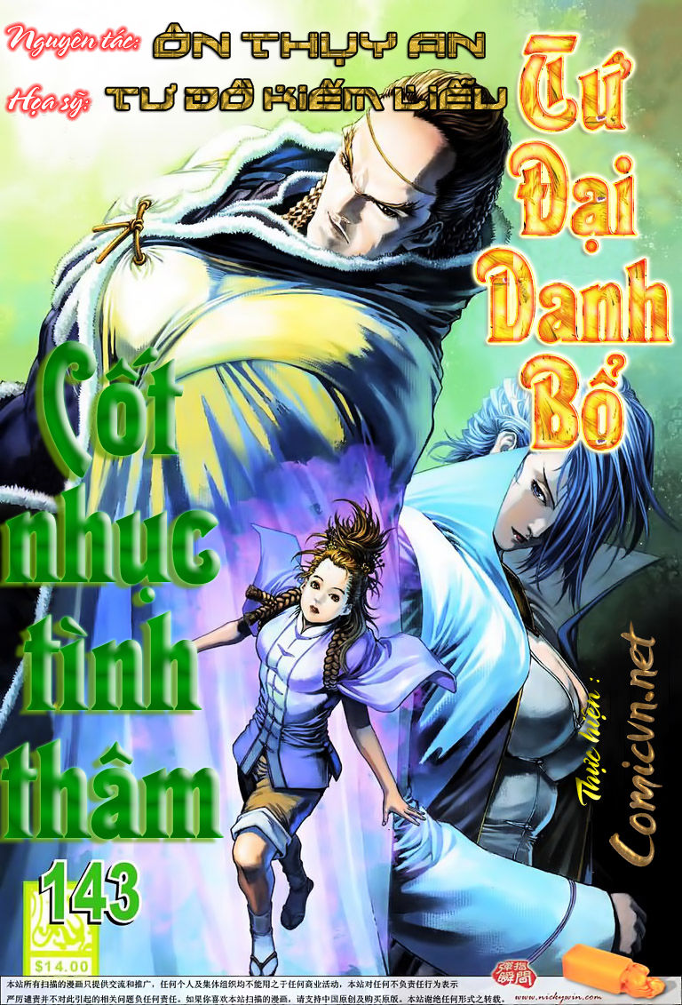 Tứ Đại Danh Bổ Chapter 143 - Trang 2