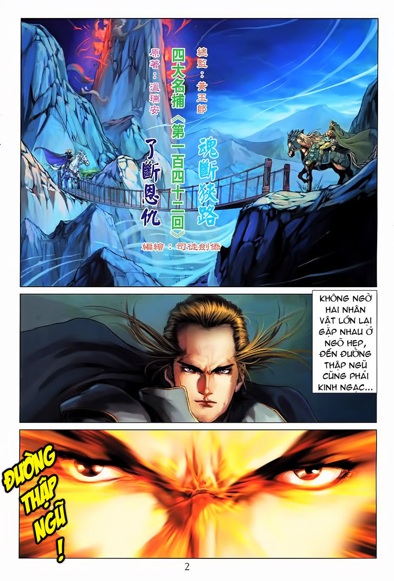 Tứ Đại Danh Bổ Chapter 142 - Trang 2