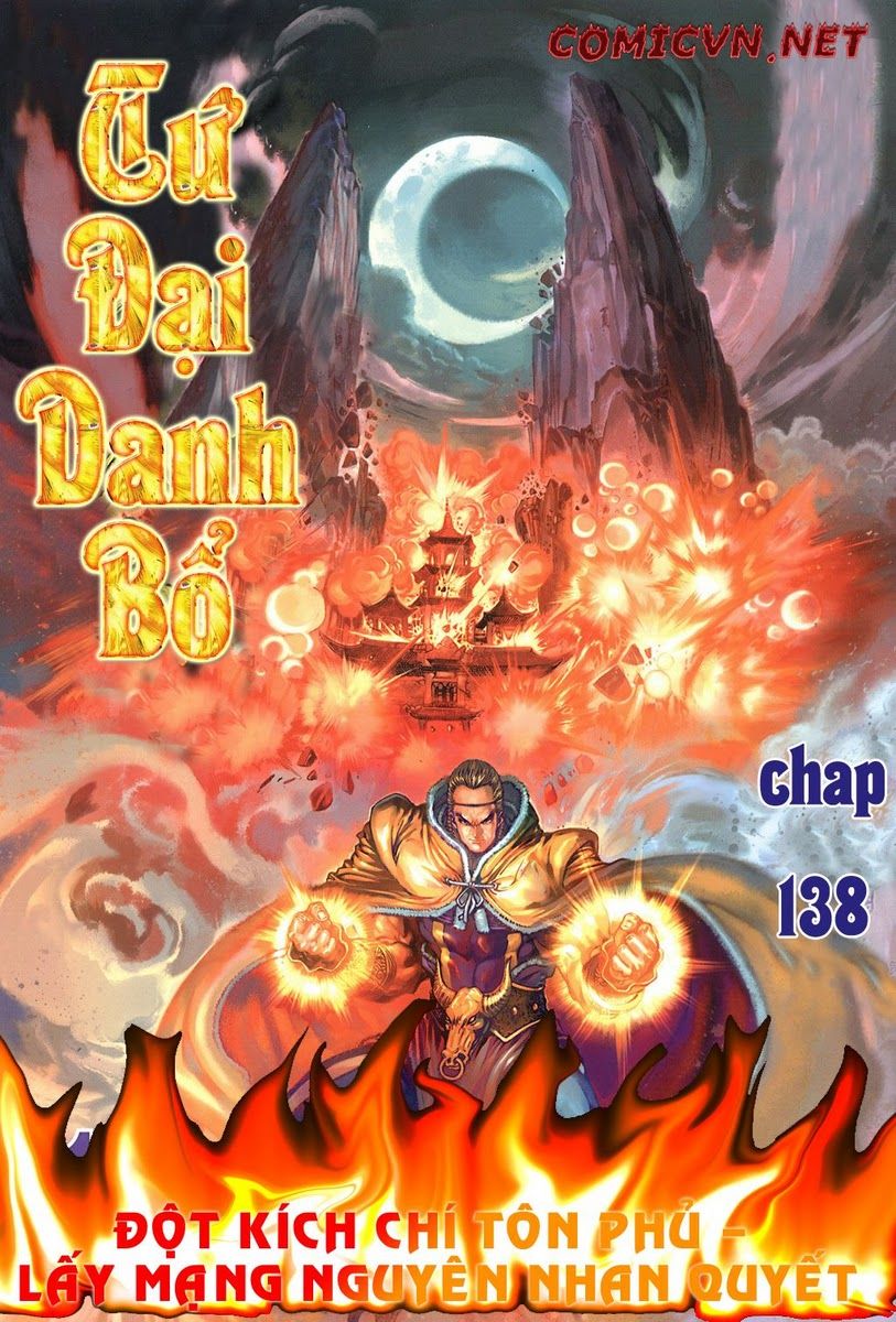 Tứ Đại Danh Bổ Chapter 138 - Trang 2