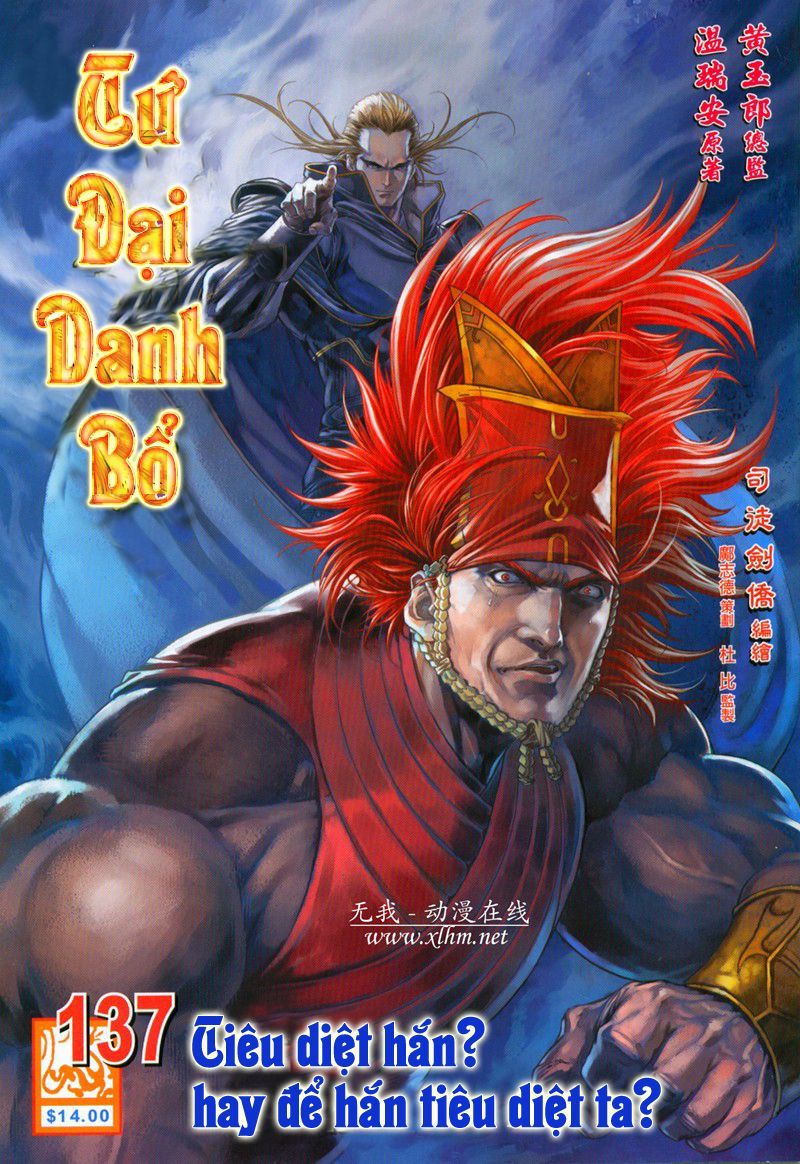 Tứ Đại Danh Bổ Chapter 137 - Trang 2