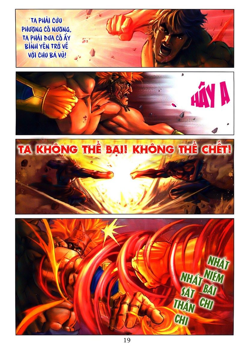 Tứ Đại Danh Bổ Chapter 132 - Trang 2