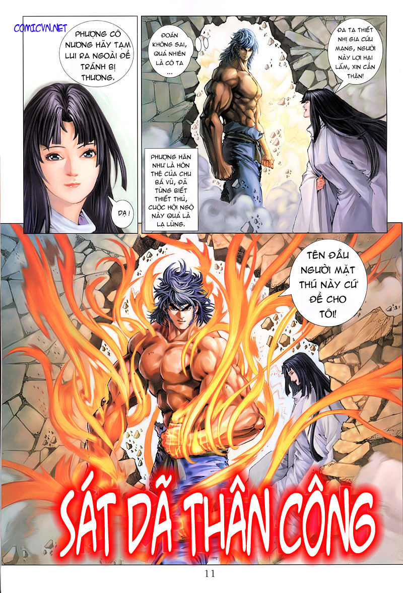 Tứ Đại Danh Bổ Chapter 131 - Trang 2