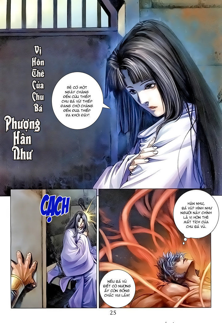 Tứ Đại Danh Bổ Chapter 129 - Trang 2