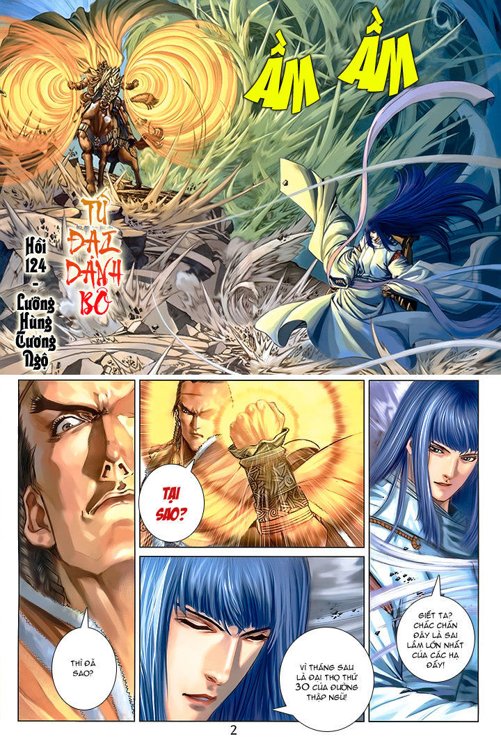 Tứ Đại Danh Bổ Chapter 124 - Trang 2