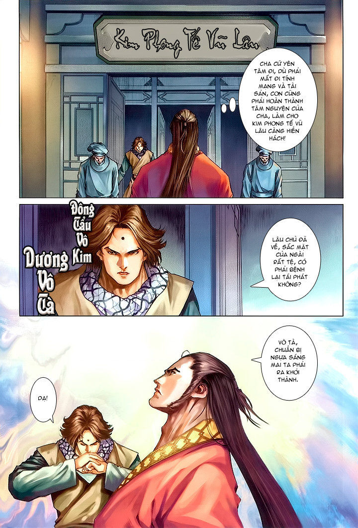 Tứ Đại Danh Bổ Chapter 123 - Trang 2