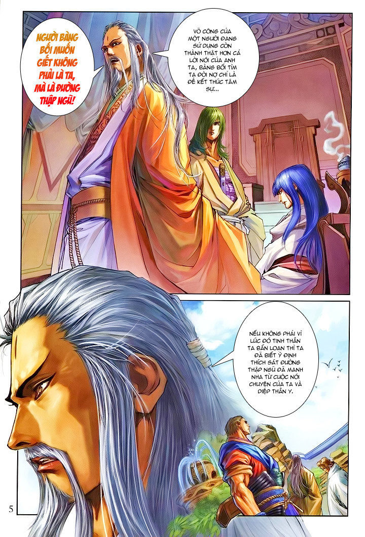 Tứ Đại Danh Bổ Chapter 120 - Trang 2