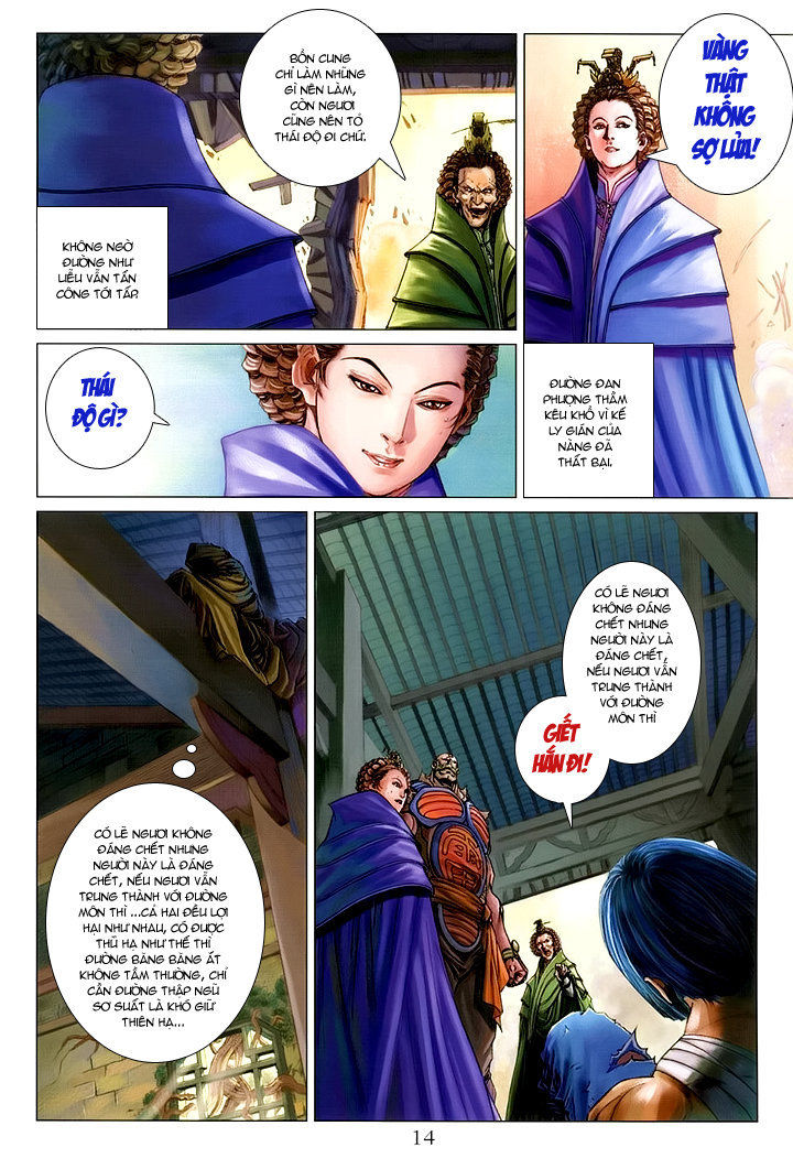 Tứ Đại Danh Bổ Chapter 118 - Trang 2