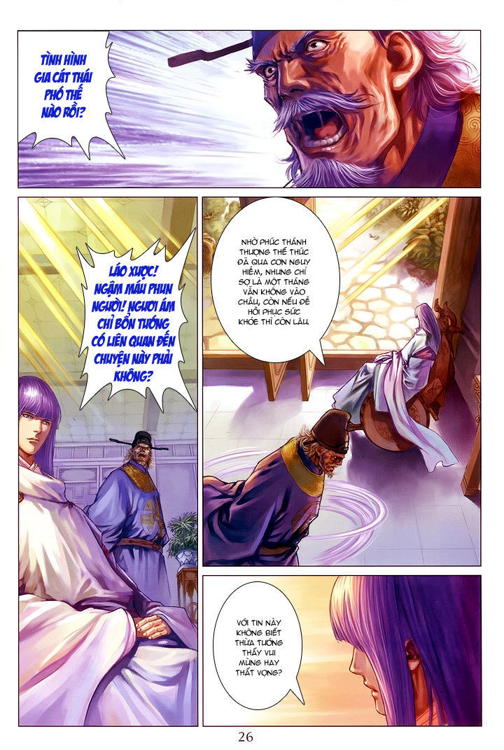 Tứ Đại Danh Bổ Chapter 117 - Trang 2