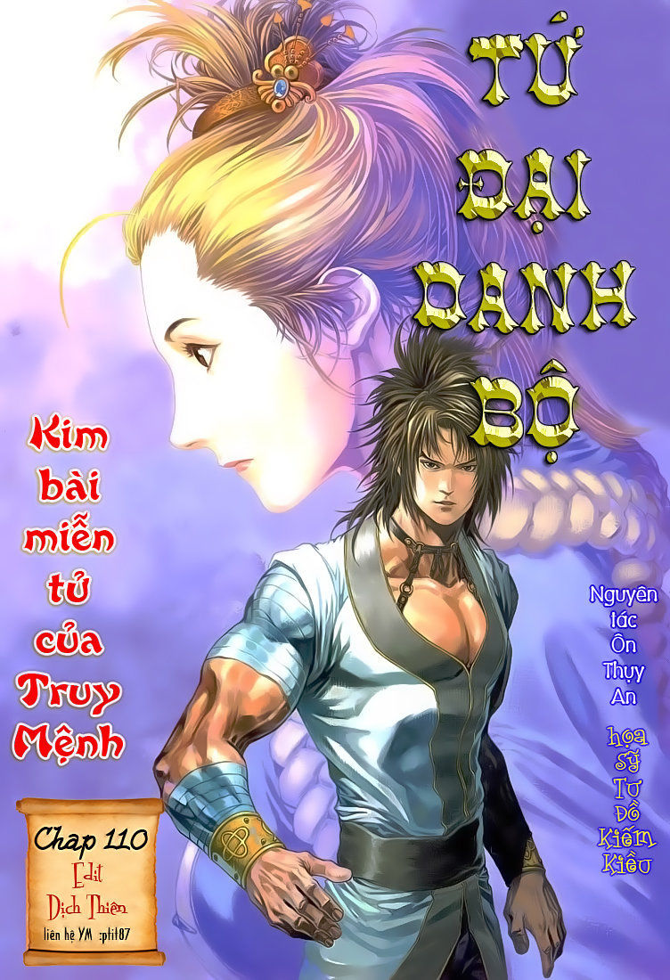 Tứ Đại Danh Bổ Chapter 110 - Trang 2