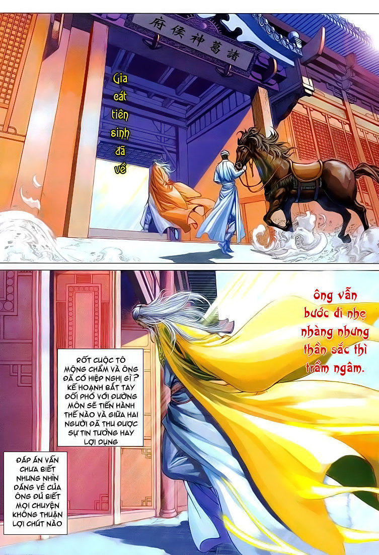 Tứ Đại Danh Bổ Chapter 110 - Trang 2