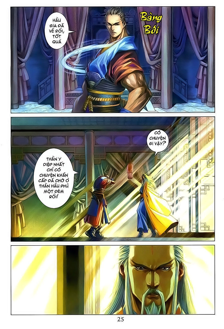 Tứ Đại Danh Bổ Chapter 110 - Trang 2