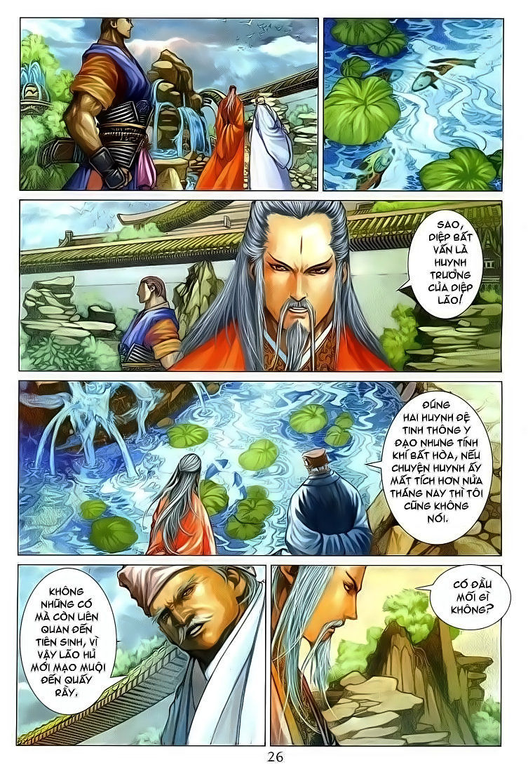 Tứ Đại Danh Bổ Chapter 110 - Trang 2