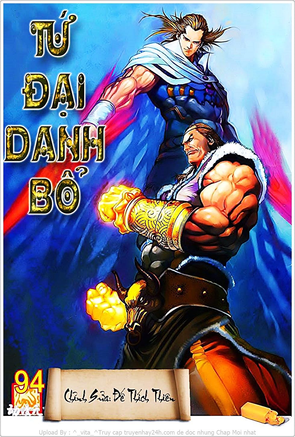 Tứ Đại Danh Bổ Chapter 94 - Trang 2