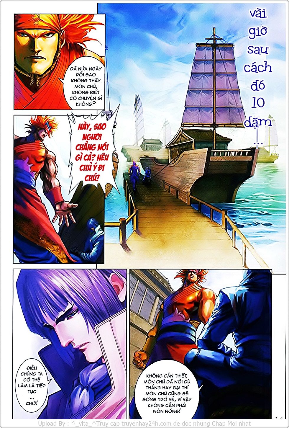 Tứ Đại Danh Bổ Chapter 94 - Trang 2