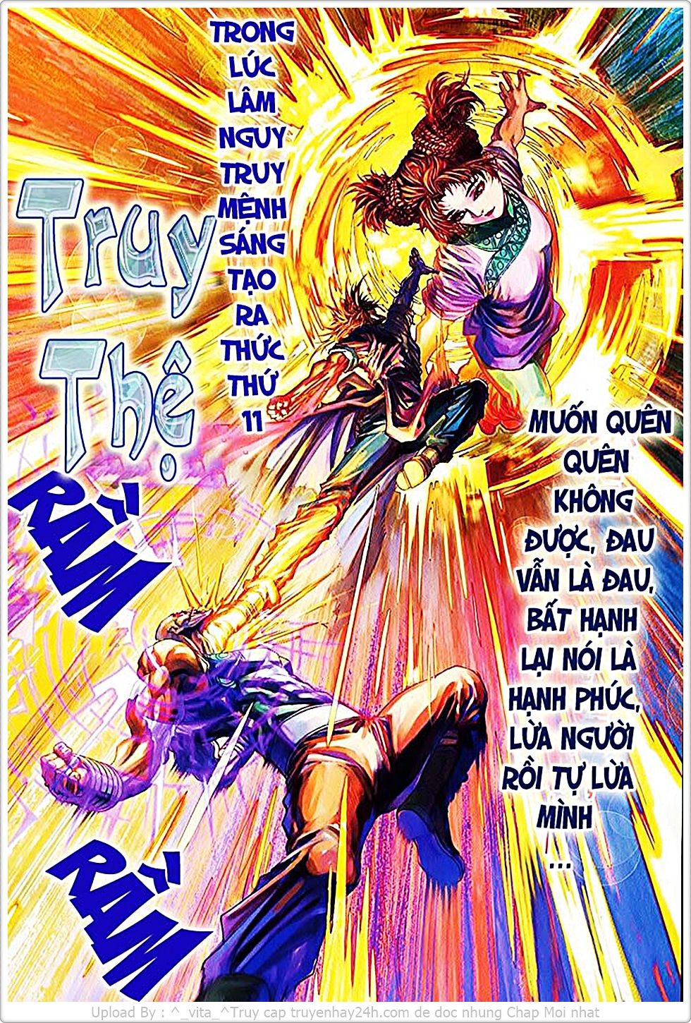 Tứ Đại Danh Bổ Chapter 94 - Trang 2