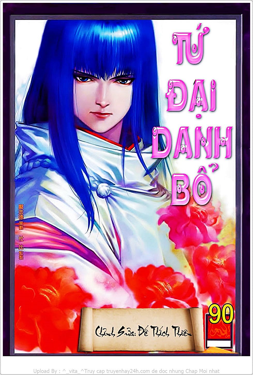 Tứ Đại Danh Bổ Chapter 90 - Trang 2