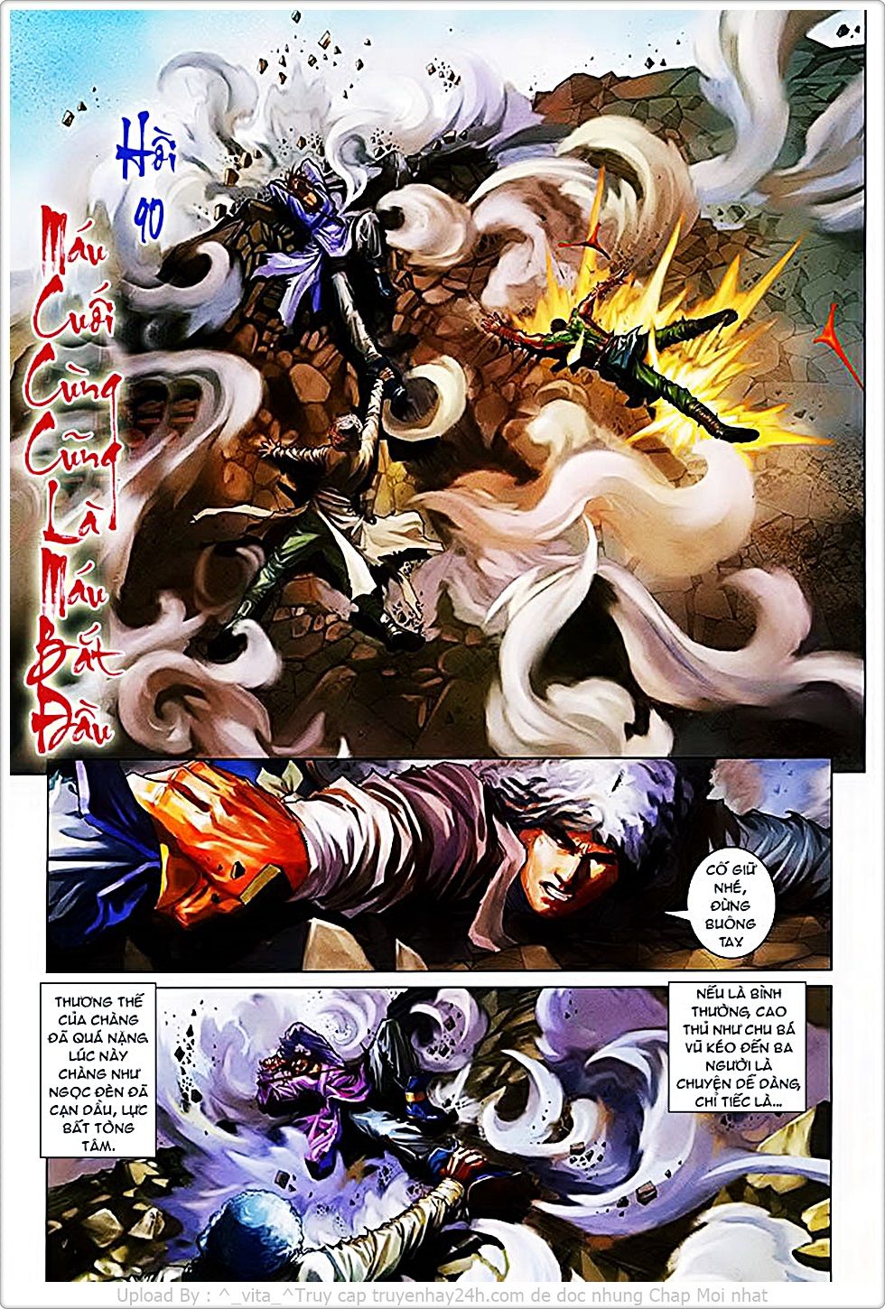 Tứ Đại Danh Bổ Chapter 90 - Trang 2