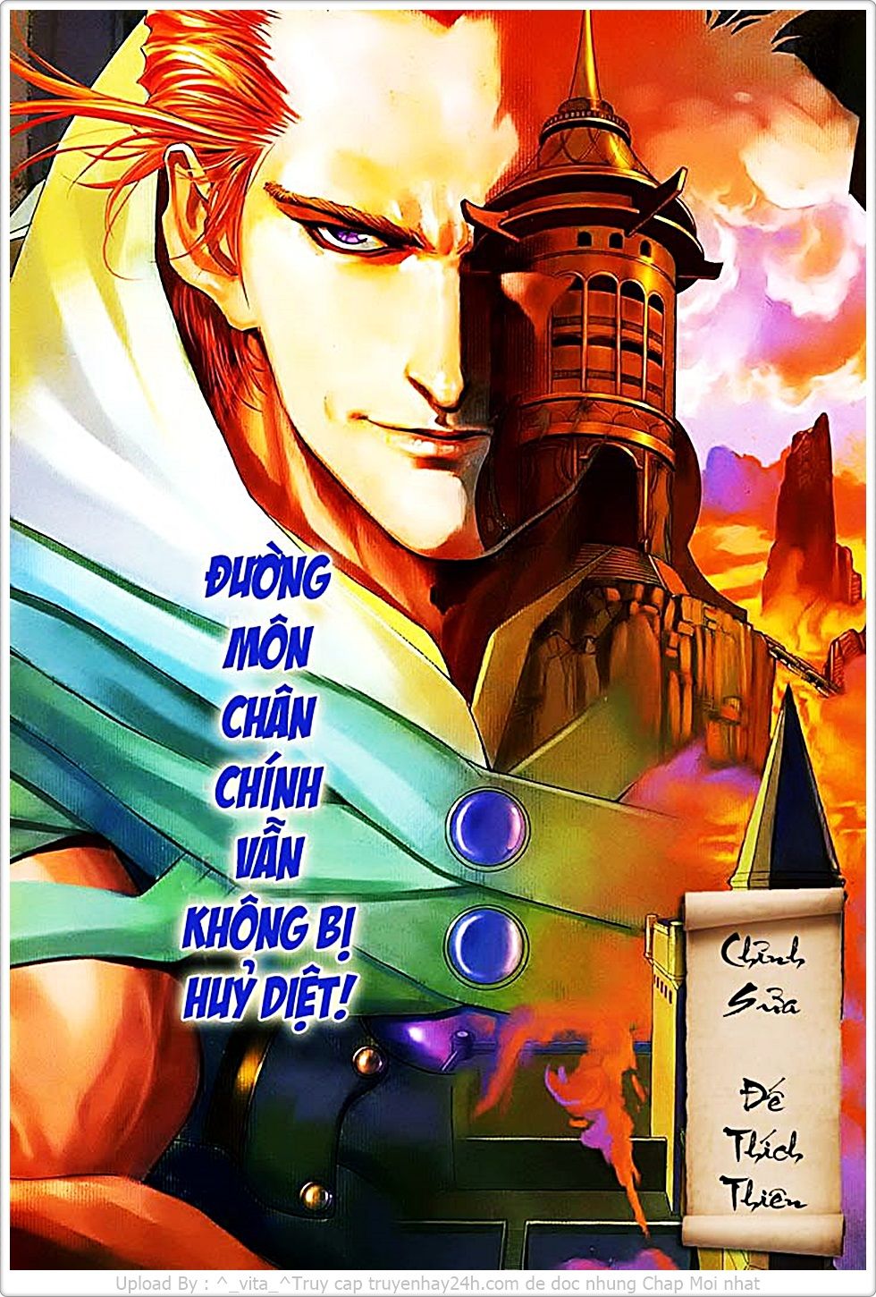 Tứ Đại Danh Bổ Chapter 87 - Trang 2