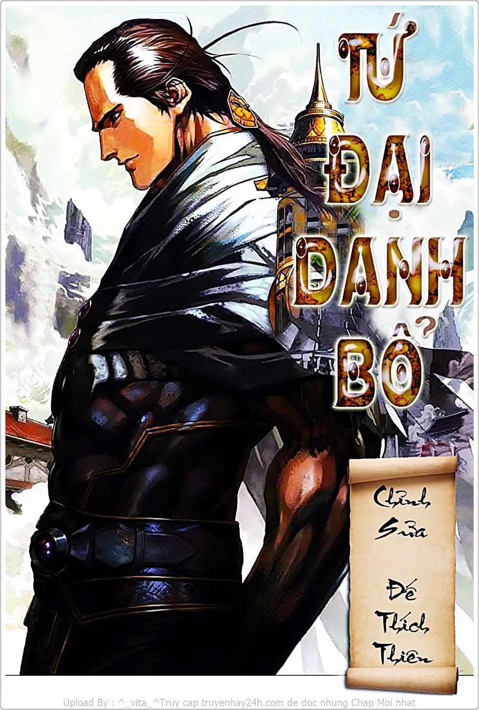 Tứ Đại Danh Bổ Chapter 86 - Trang 2