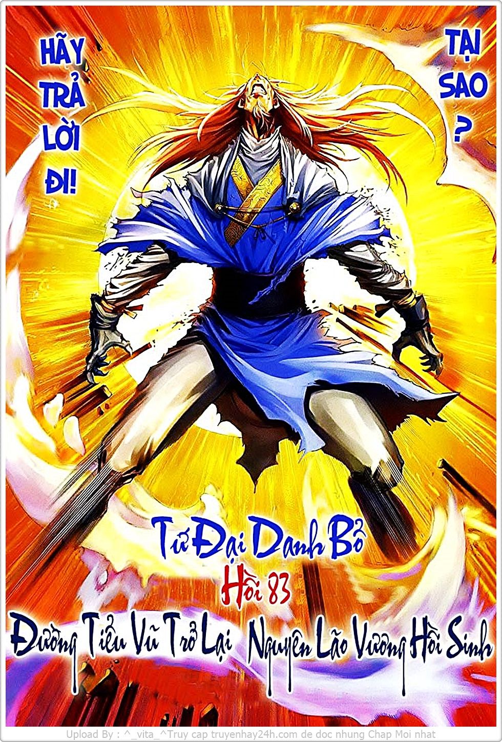 Tứ Đại Danh Bổ Chapter 83 - Trang 2