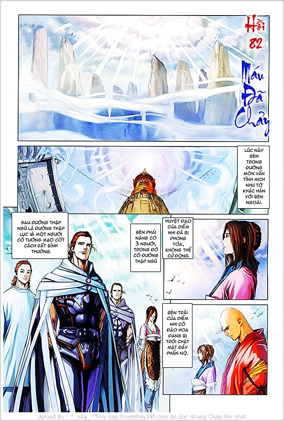 Tứ Đại Danh Bổ Chapter 82 - Trang 2