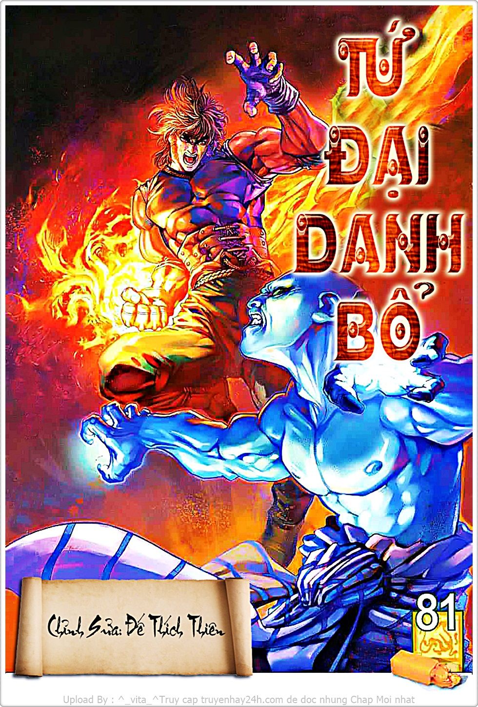 Tứ Đại Danh Bổ Chapter 81 - Trang 2