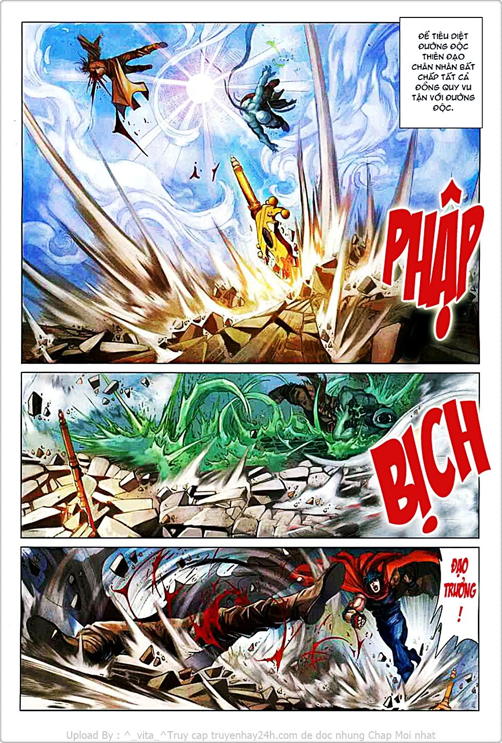 Tứ Đại Danh Bổ Chapter 81 - Trang 2