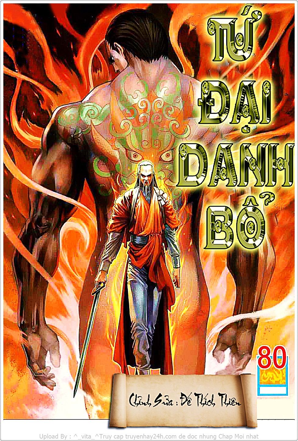 Tứ Đại Danh Bổ Chapter 80 - Trang 2