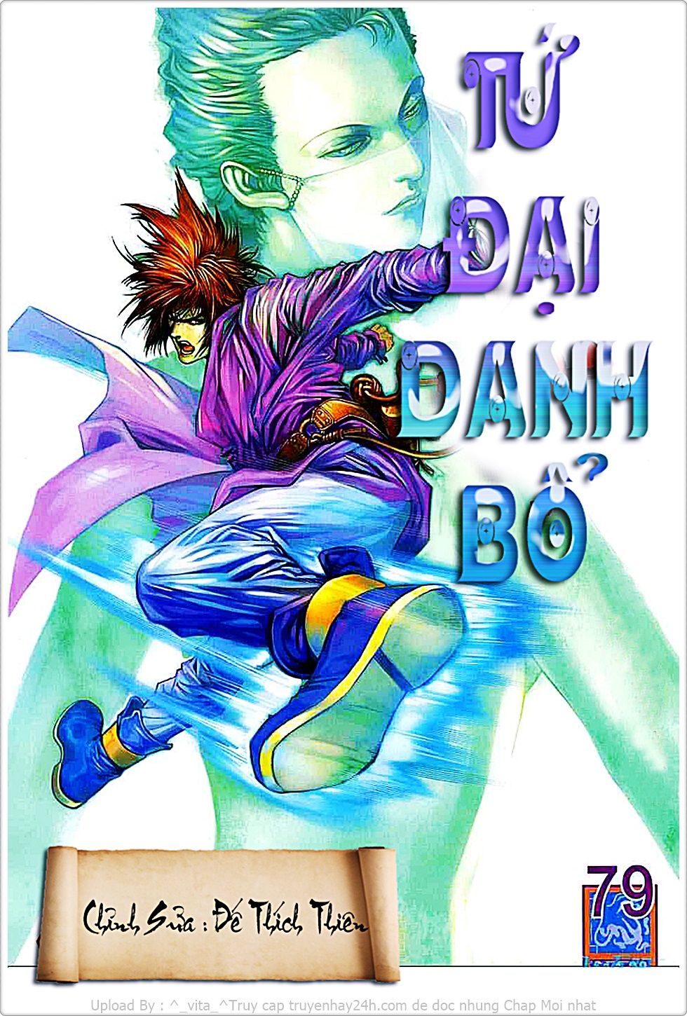 Tứ Đại Danh Bổ Chapter 79 - Trang 2