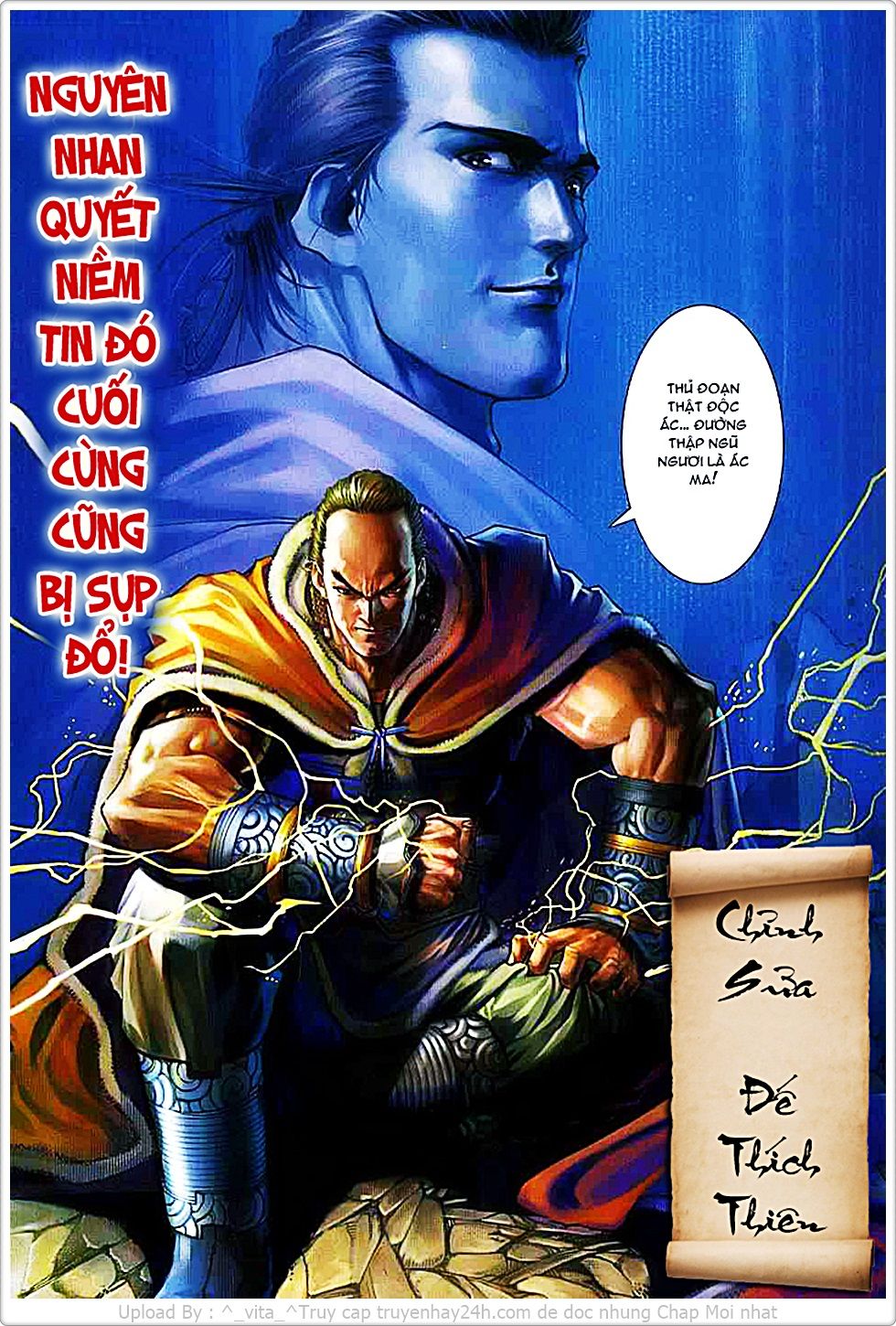 Tứ Đại Danh Bổ Chapter 79 - Trang 2