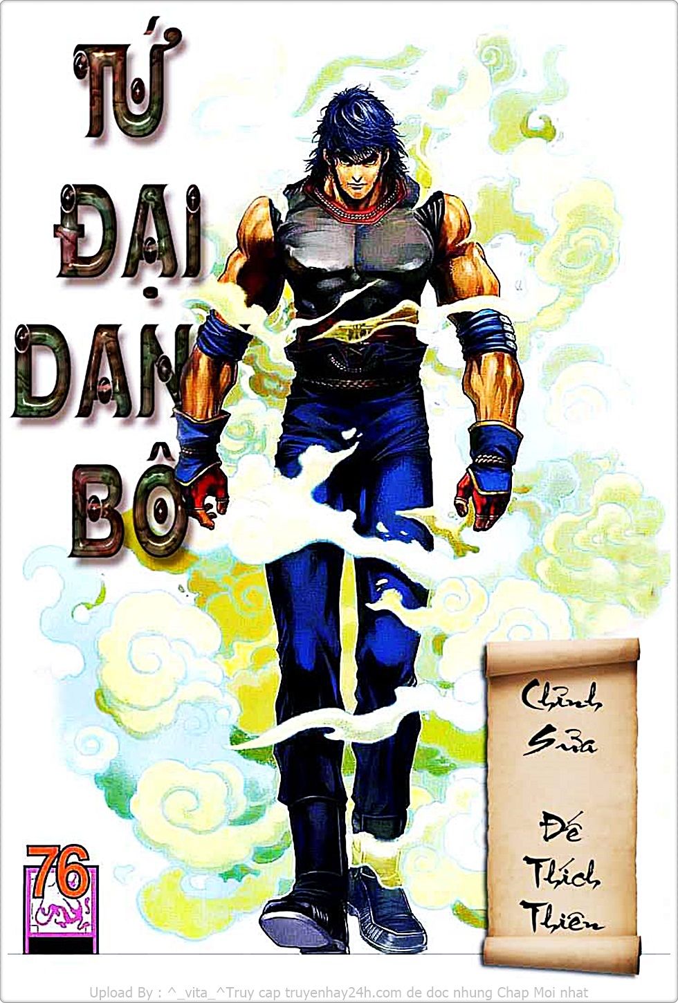 Tứ Đại Danh Bổ Chapter 76 - Trang 2