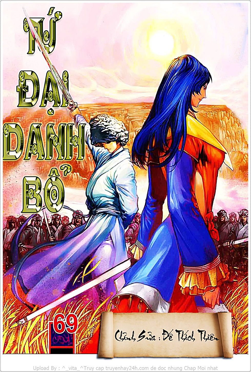 Tứ Đại Danh Bổ Chapter 69 - Trang 2