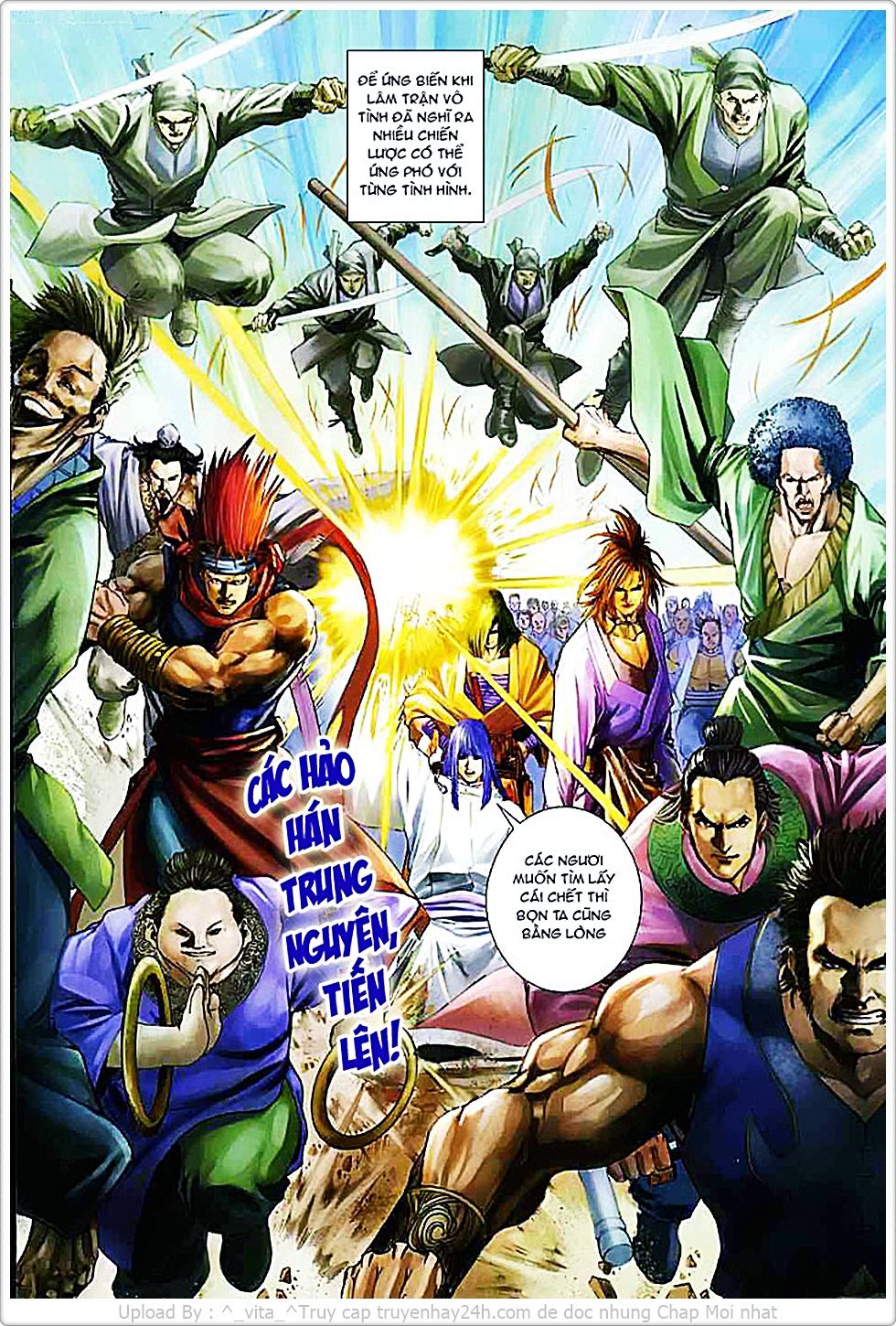 Tứ Đại Danh Bổ Chapter 68 - Trang 2