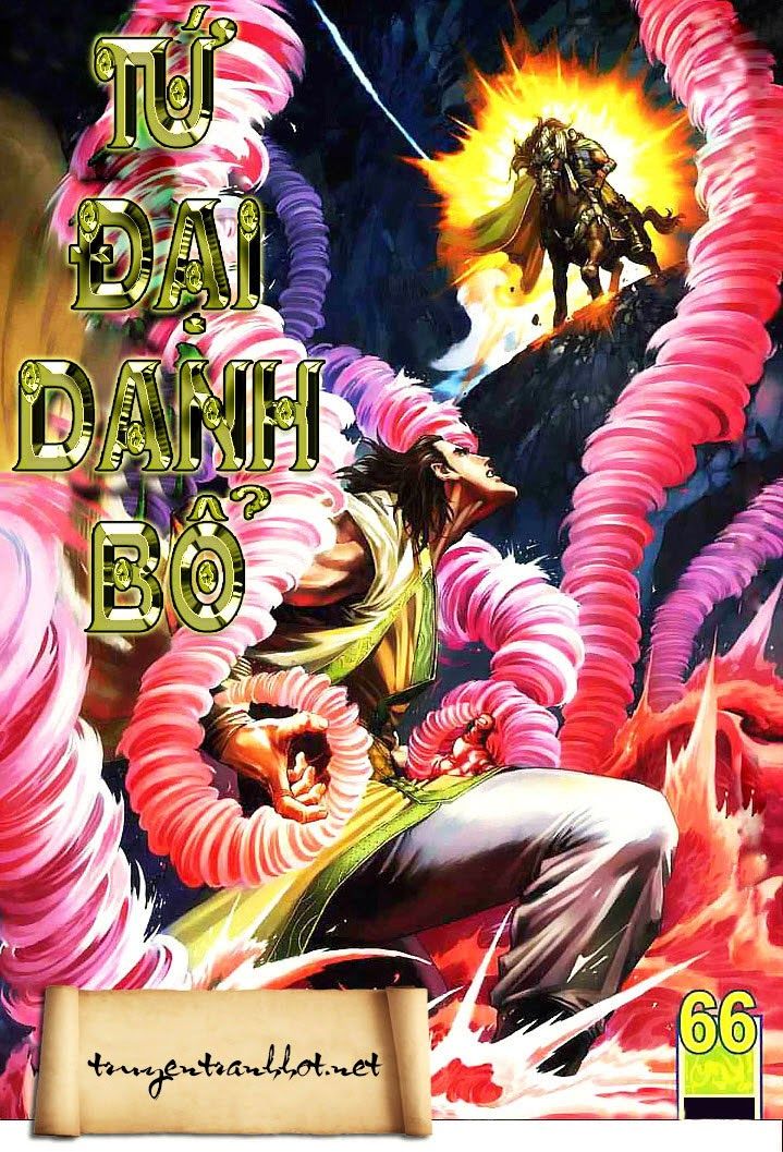 Tứ Đại Danh Bổ Chapter 66 - Trang 2