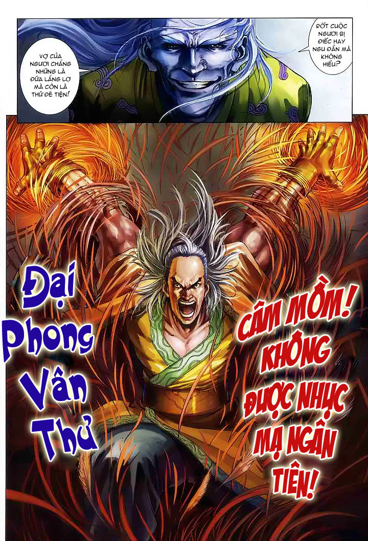 Tứ Đại Danh Bổ Chapter 62 - Trang 2