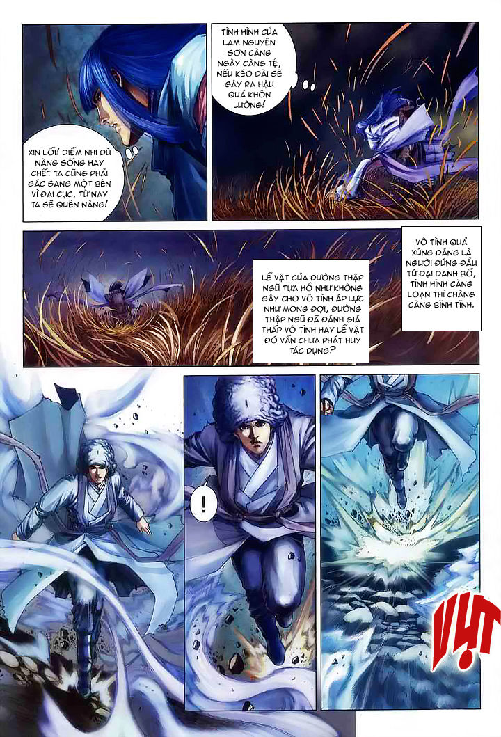 Tứ Đại Danh Bổ Chapter 62 - Trang 2