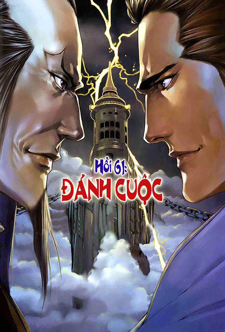 Tứ Đại Danh Bổ Chapter 61 - Trang 2