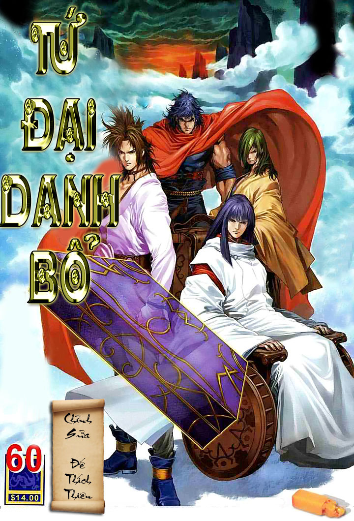 Tứ Đại Danh Bổ Chapter 60 - Trang 2