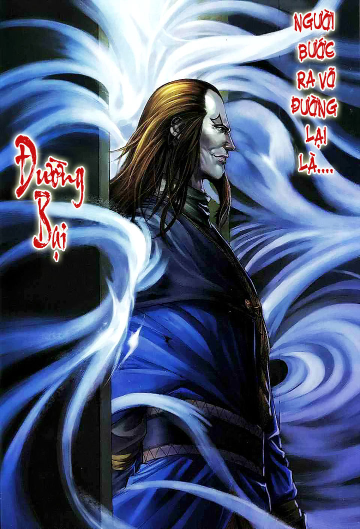 Tứ Đại Danh Bổ Chapter 60 - Trang 2